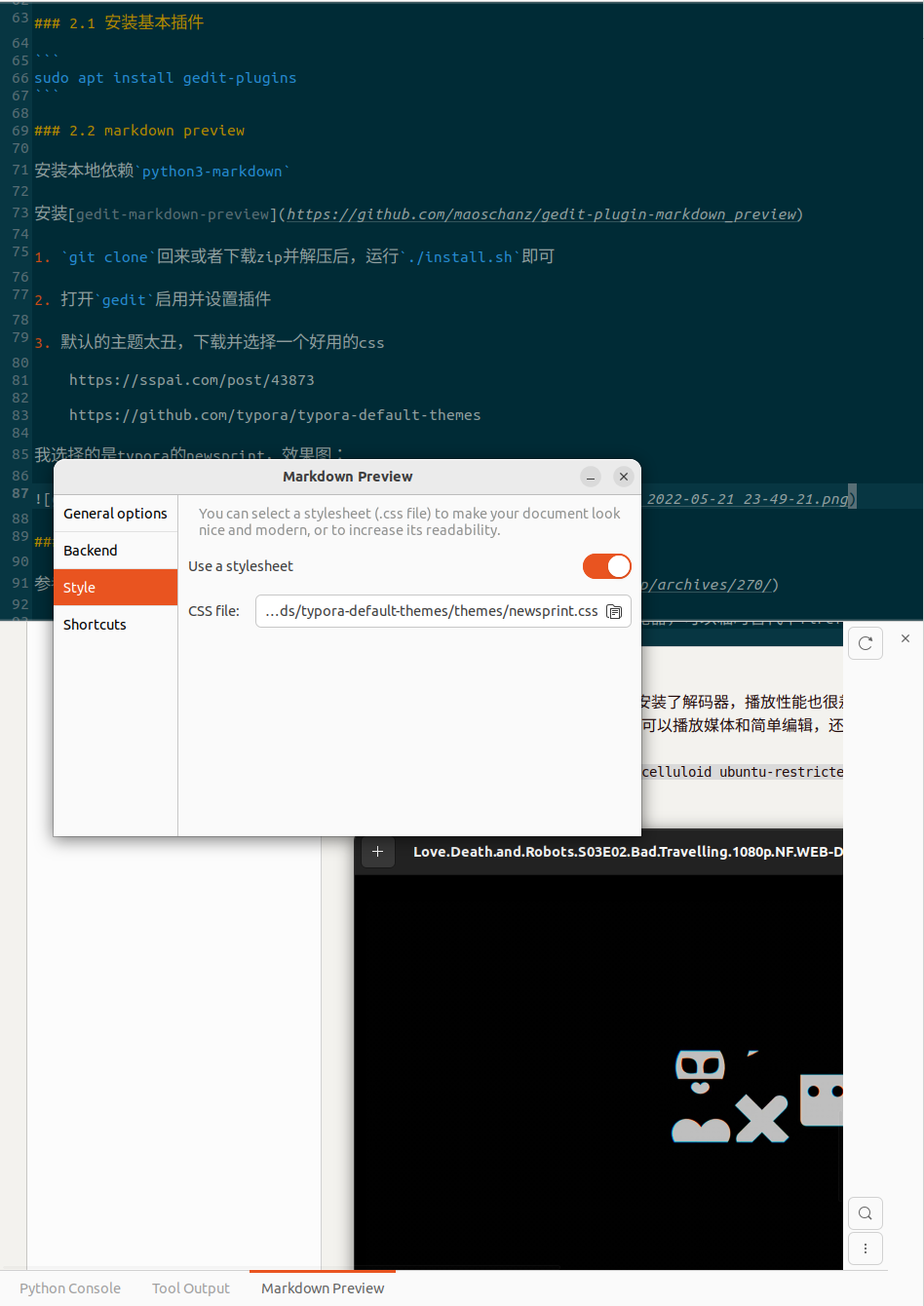 gedit markdown preview 效果